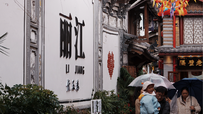 Lijiang_in_bloom_Ancient_charm_and_lantern-lit_nights - My Global News: Young Voices Lijiang in bloom: Ancient charm and lantern-lit nights
