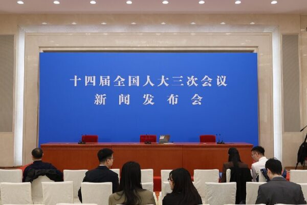 China’s Big Leaders Share Plans for the Economy! π¨π³π° Live: China's National People's Congress holds presser on economy