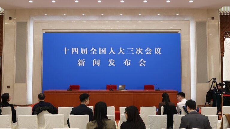 Live: China's National People's Congress holds presser on economy