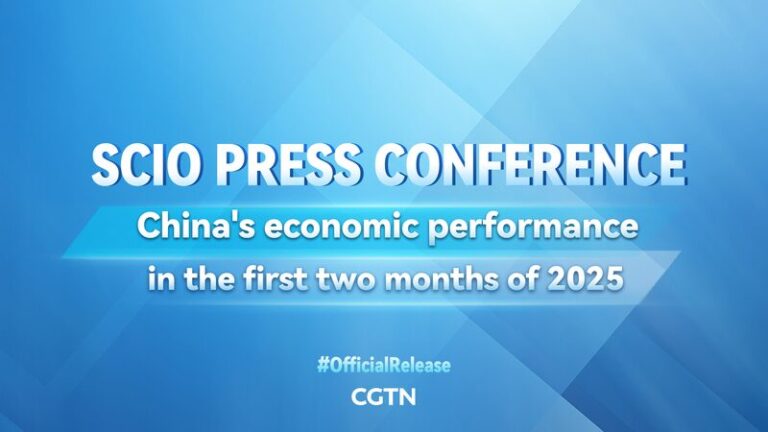 Live: China's economic performance in first two months of 2025 video poster