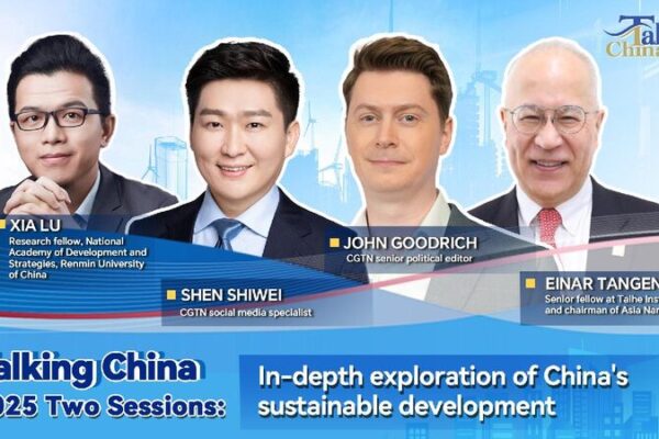 China’s Cool Journey Toward a Greener Future π± Live: In-depth exploration of China's sustainable development