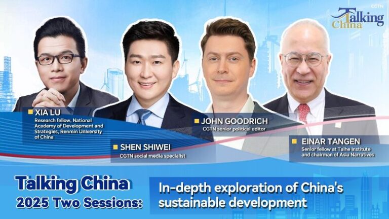 Live: In-depth exploration of China's sustainable development