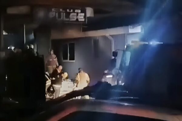Tragic Nightclub Fire in North Macedonia Claims Over 50 Lives Live: Latest situation of North Macedonia nightclub fire video poster
