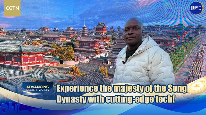 Live: Witness the grandeur of the Song Dynasty through new technology video poster
