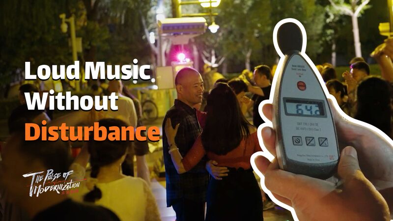 Loud_Music_Without_Disturbance_poster - My Global News: Young Voices Loud Music Without Disturbance video poster