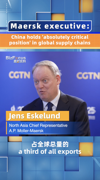 Maersk_China_holds_critical_position_in_global_supply_chains_poster - My Global News: Young Voices Maersk: China holds 'critical position' in global supply chains video poster