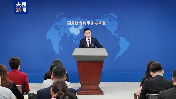 Mainland slams Lai for depriving Taiwan people of rights, freedom