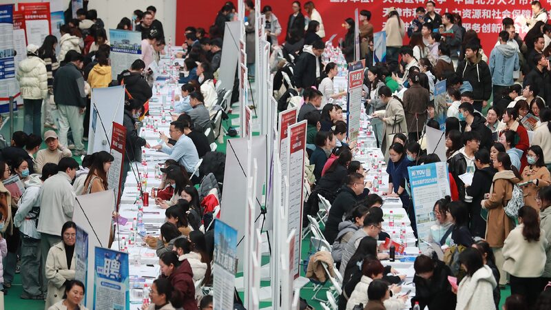 Minister_China_to_step_up_resources_funding_to_support_employment - My Global News: Young Voices Minister: China to step up resources, funding to support employment