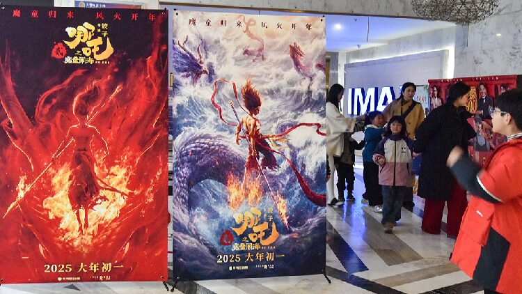 'Ne Zha 2' becomes first Asian film to surpass $2 billion