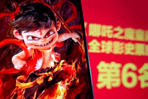 'Ne Zha 2' hits No. 6 at all-time global box office