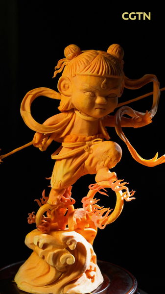 Ne_Zha_reborn_This_time_its_pumpkin_poster - My Global News: Young Voices Ne Zha reborn: This time, it's pumpkin! video poster