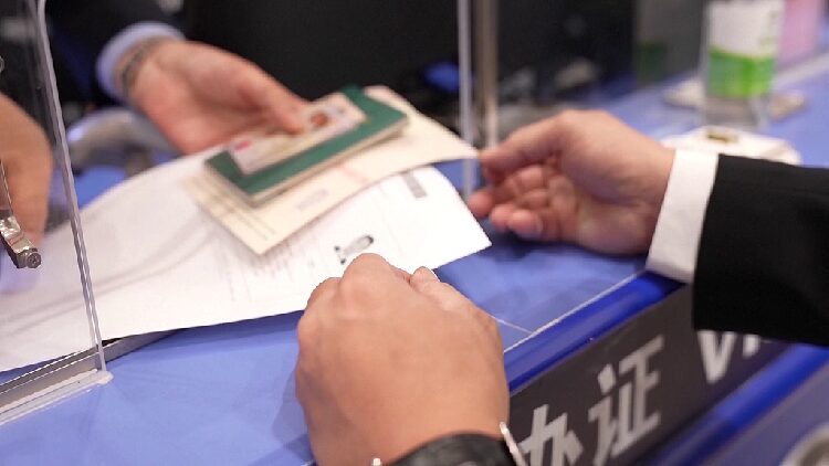 New mainland travel pass measures aim to accommodate Taiwan residents