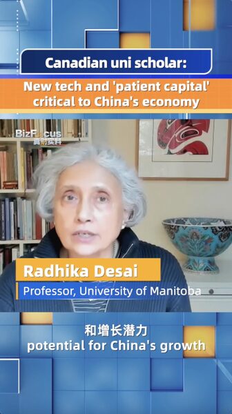 New tech and 'patient capital' critical to China's economy video poster