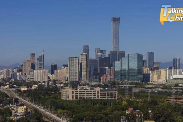 'Next China is still China': Experts laud economy's FDI higher quality video poster