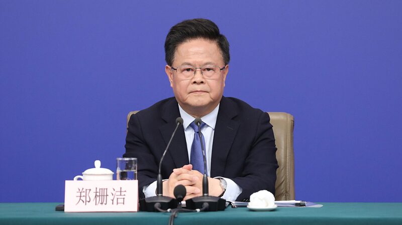 Official: China confident in achieving its 2025 GDP growth target video poster