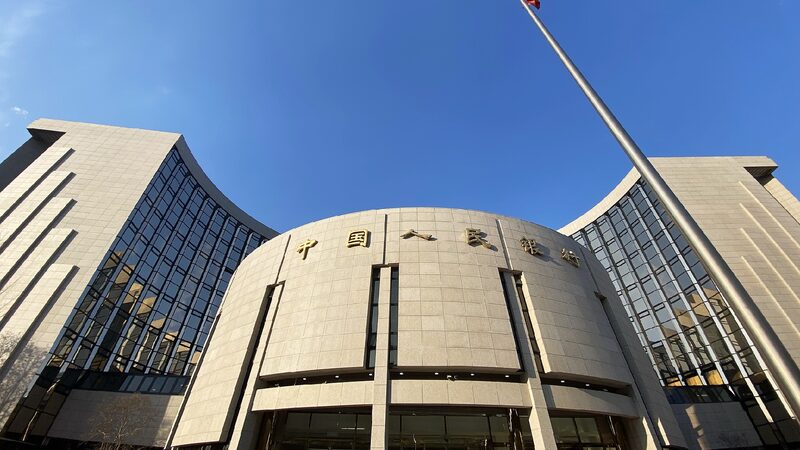 PBOC_to_boost_support_for_tech_innovation_capital_market_stability - My Global News: Young Voices PBOC to boost support for tech innovation, capital market stability