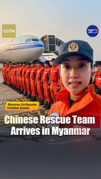 Rescue teams rush to Myanmar for earthquake survivors video poster
