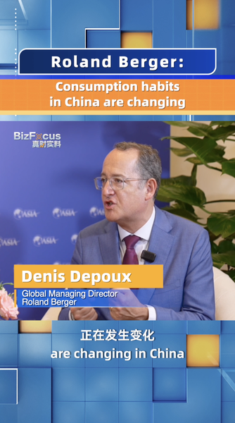 Roland Berger: Consumption habits in China are changing video poster
