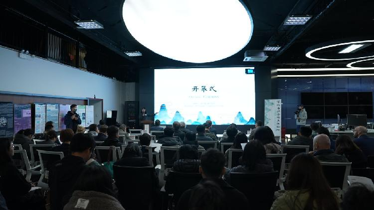 Scholars_urge_rethinking_techs_role_in_human_and_planetary_futures - My Global News: Young Voices Scholars urge rethinking tech's role in human and planetary futures