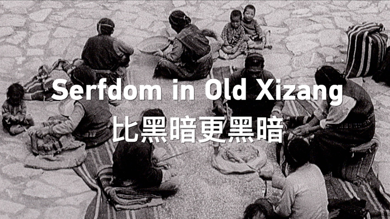 Serfdom in Old Xizang video poster