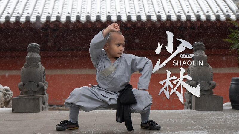 Shaolin generations: Ancient traditions, focused practice