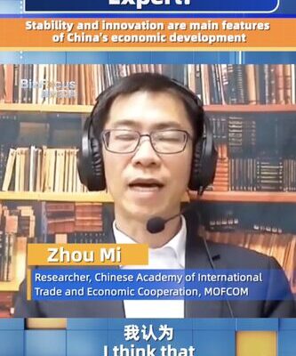 Stability_and_innovation_main_features_of_Chinas_development_poster - My Global News: Young Voices Stability and innovation main features of China's development video poster