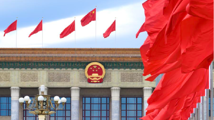 Striking_at_misconduct_and_corruption_in_one_clean_sweep - My Global News: Young Voices Striking at misconduct and corruption in one clean sweep