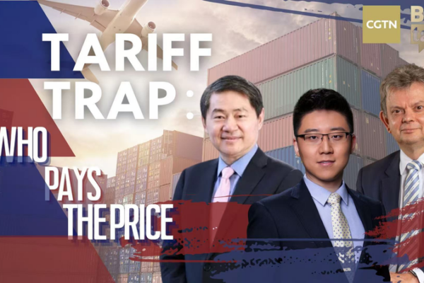 The Tariff Trap: How US Tariffs Could Raise Prices for Everyone! Tariff trap: Who pays the price? video poster