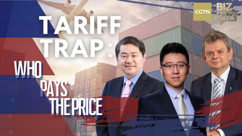 Tariff trap: Who pays the price? video poster