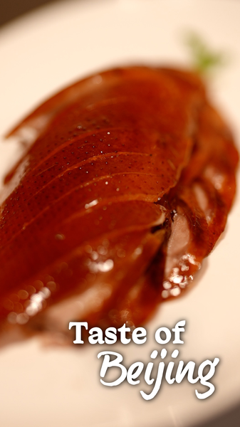 Taste of Beijing video poster