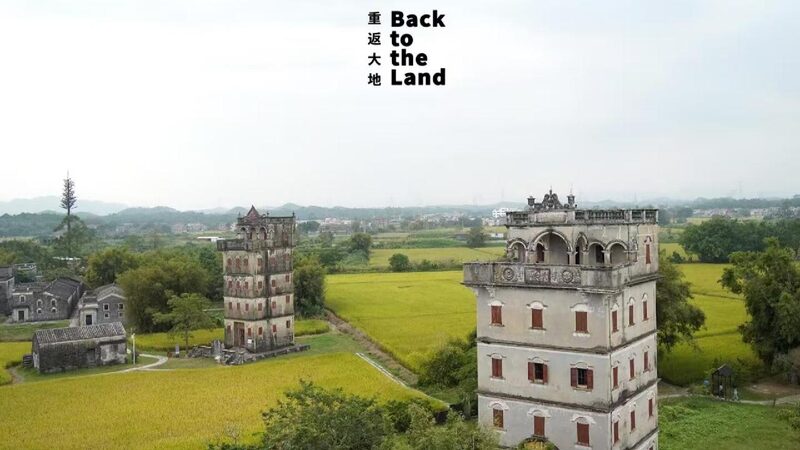 The_Kaiping_Diaolou_Guardians_of_the_land - My Global News: Young Voices The Kaiping Diaolou: Guardians of the land