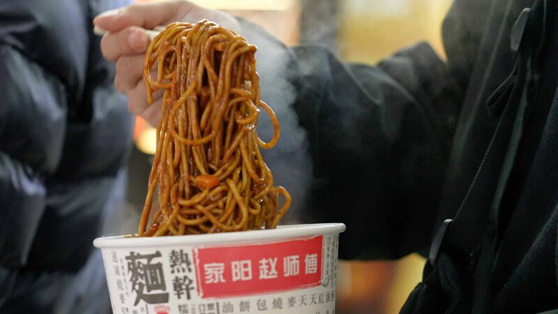 These_noodles_are_a_symbol_of_Wuhan_poster - My Global News: Young Voices These noodles are a symbol of Wuhan video poster