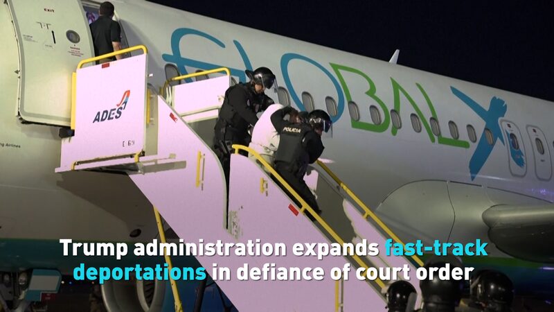 Trump administration expands fast-track deportations video poster