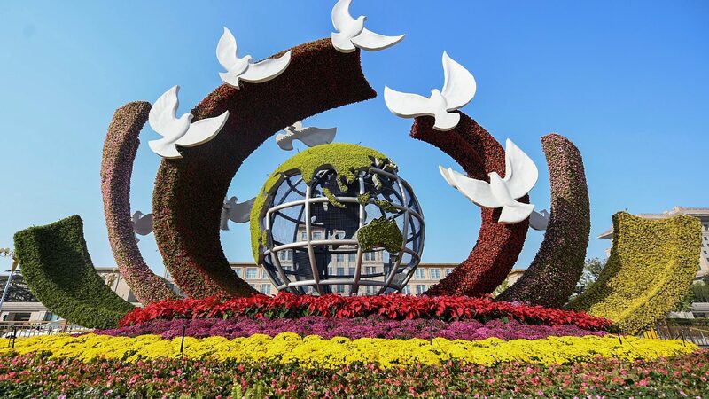 Two_years_on_Chinas_GCI_becomes_more_vital_in_turbulent_times - My Global News: Young Voices Two years on, China's GCI becomes more vital in turbulent times