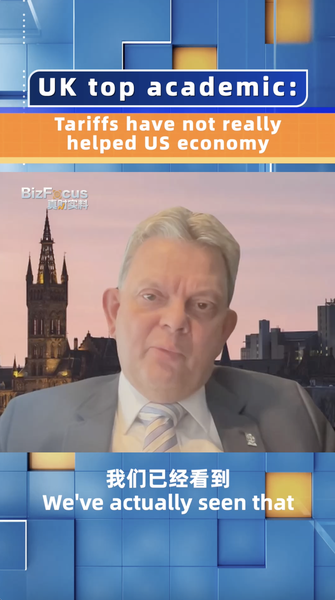 UK top academic: Tariffs have not really helped US economy video poster