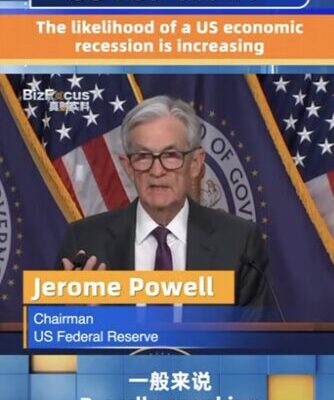 Fed Chair Says Recession Risk is RisingโHere’s Why US Fed chair: The likelihood of a US economic recession is increasing video poster