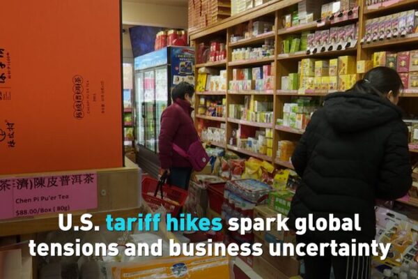 US_tariff_hikes_spark_global_tensions_and_business_uncertainty_poster - My Global News: Young Voices U.S. tariff hikes spark global tensions and business uncertainty video poster
