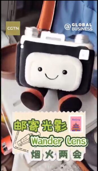 Unboxing the world: A blind-box livestreamer's global adventure video poster