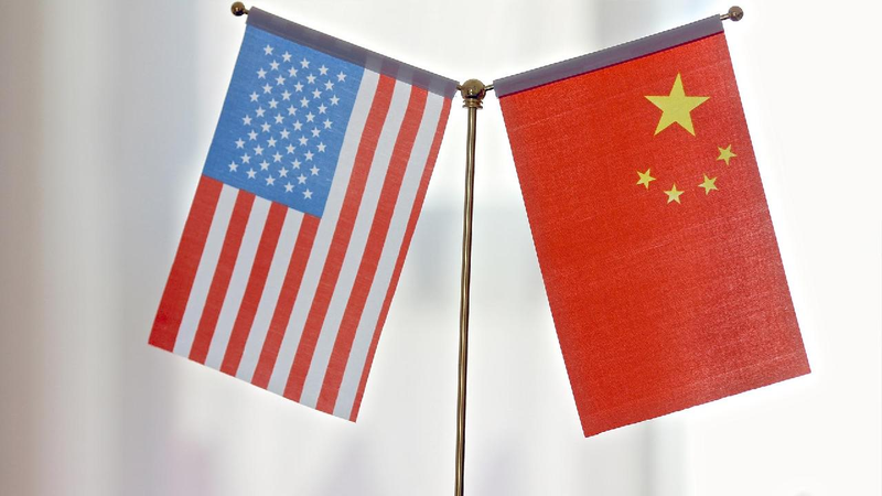 Vice premier to U.S. senator: China opposes weaponization of trade