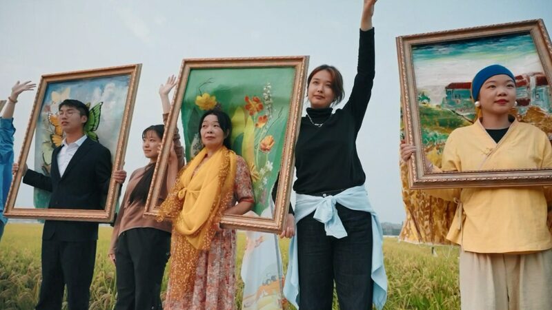 Villagers in Zhejiang recreate iconic figures at rural fashion show video poster