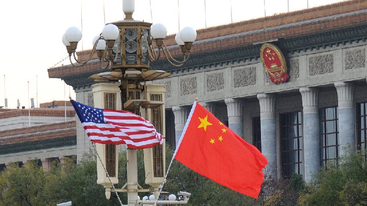 Wang Yi: China, U.S. must coexist peacefully on this planet