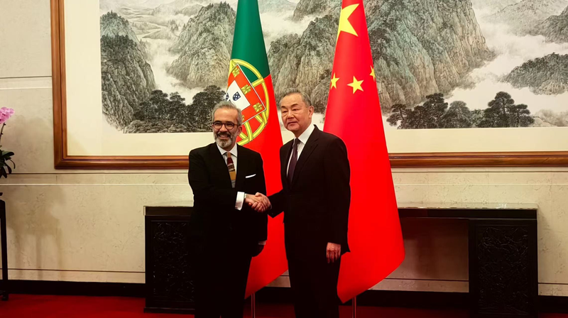 Wang_Yi_holds_strategic_dialogue_with_Portuguese_foreign_minister_poster - My Global News: Young Voices Wang Yi holds strategic dialogue with Portuguese foreign minister video poster