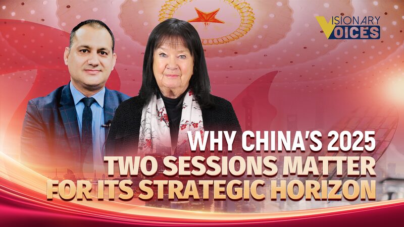 Why China's 2025 Two Sessions matter for its strategic horizon video poster