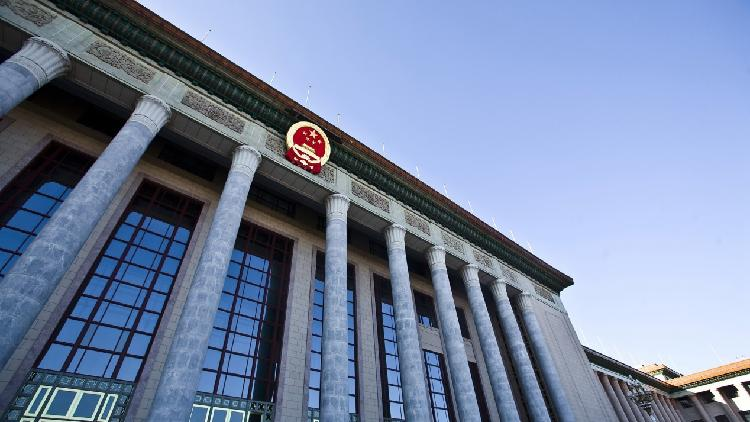 Xi: China has been and will remain a promising investment destination