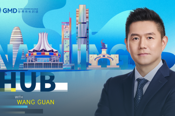ASEAN Mayors Gather in Nanning to Strengthen Friendship π€ ASEAN mayors meet in Nanning to cement China-ASEAN relations video poster