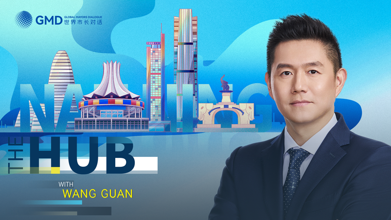 ASEAN_mayors_meet_in_Nanning_to_cement_China-ASEAN_relations_poster - My Global News: Young Voices ASEAN mayors meet in Nanning to cement China-ASEAN relations video poster