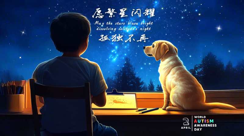 A_story_of_hope_poster - My Global News: Young Voices A story of hope video poster