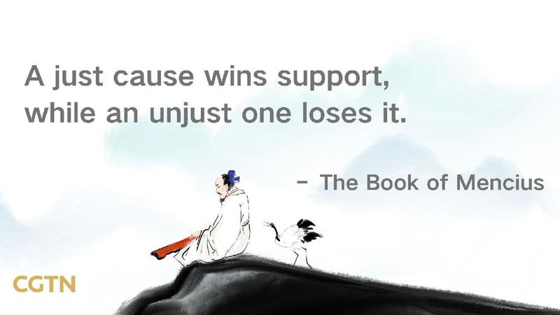 Ancient_wisdom_echoes_world_support_for_Chinas_response_to_US_tariffs - My Global News: Young Voices Ancient wisdom echoes world support for China's response to US tariffs