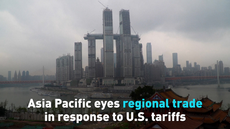 Asia_Pacific_eyes_regional_trade_in_response_to_US_tariffs_poster - My Global News: Young Voices Asia Pacific eyes regional trade in response to U.S. tariffs video poster