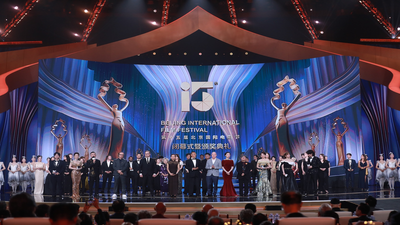 BJIFF awards winners' insights and experiences video poster